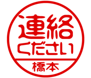 874488029