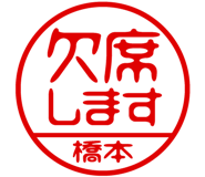 874488036