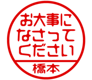 874488039