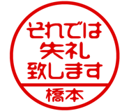 874488040