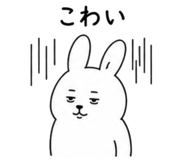 874496695