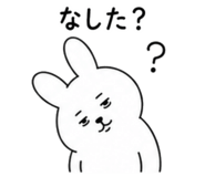 874496699