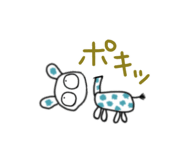 874503143