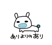 874503166