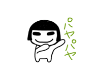874504204