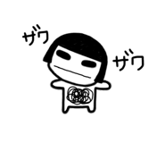 874504206