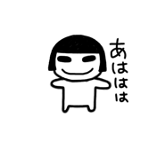 874504212