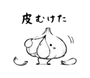 874509994