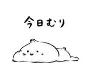 874509999
