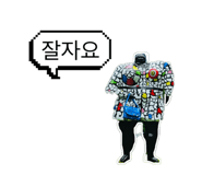 874510998