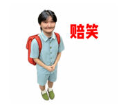 874511200