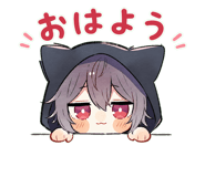 874514257