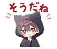 874514270