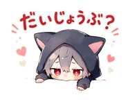 874514284