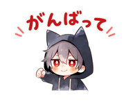 874514286