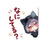 874514291