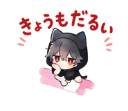 874514293