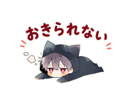 874514294