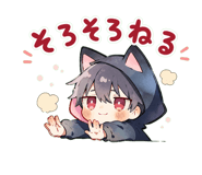 874514296