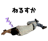 874515982
