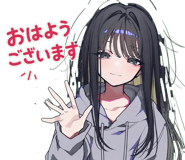 874516065