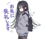 874516068