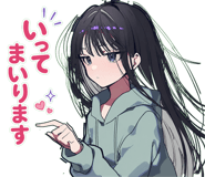 874516069