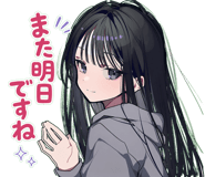 874516071