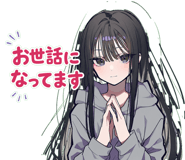 874516073