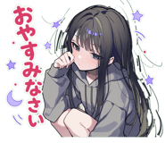874516074