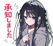 874516075