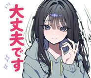 874516076