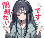 874516077