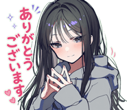 874516079