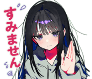 874516081