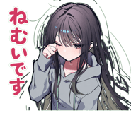 874516084