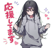 874516094