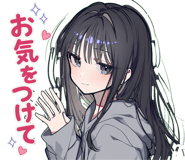 874516096