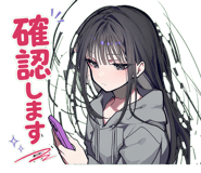 874516097