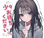874516098