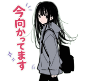 874516099