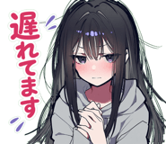 874516100