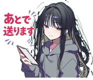 874516102
