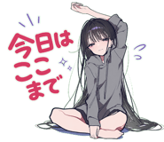 874516104