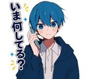 874519345