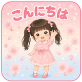 874526004