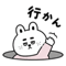 874526787