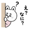 874526802