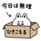 874526808