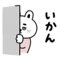 874526815